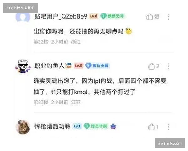 内战抽卡瞬间，Xiye：灵魂出窍的震撼体验